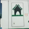 Previous Part Detail 1